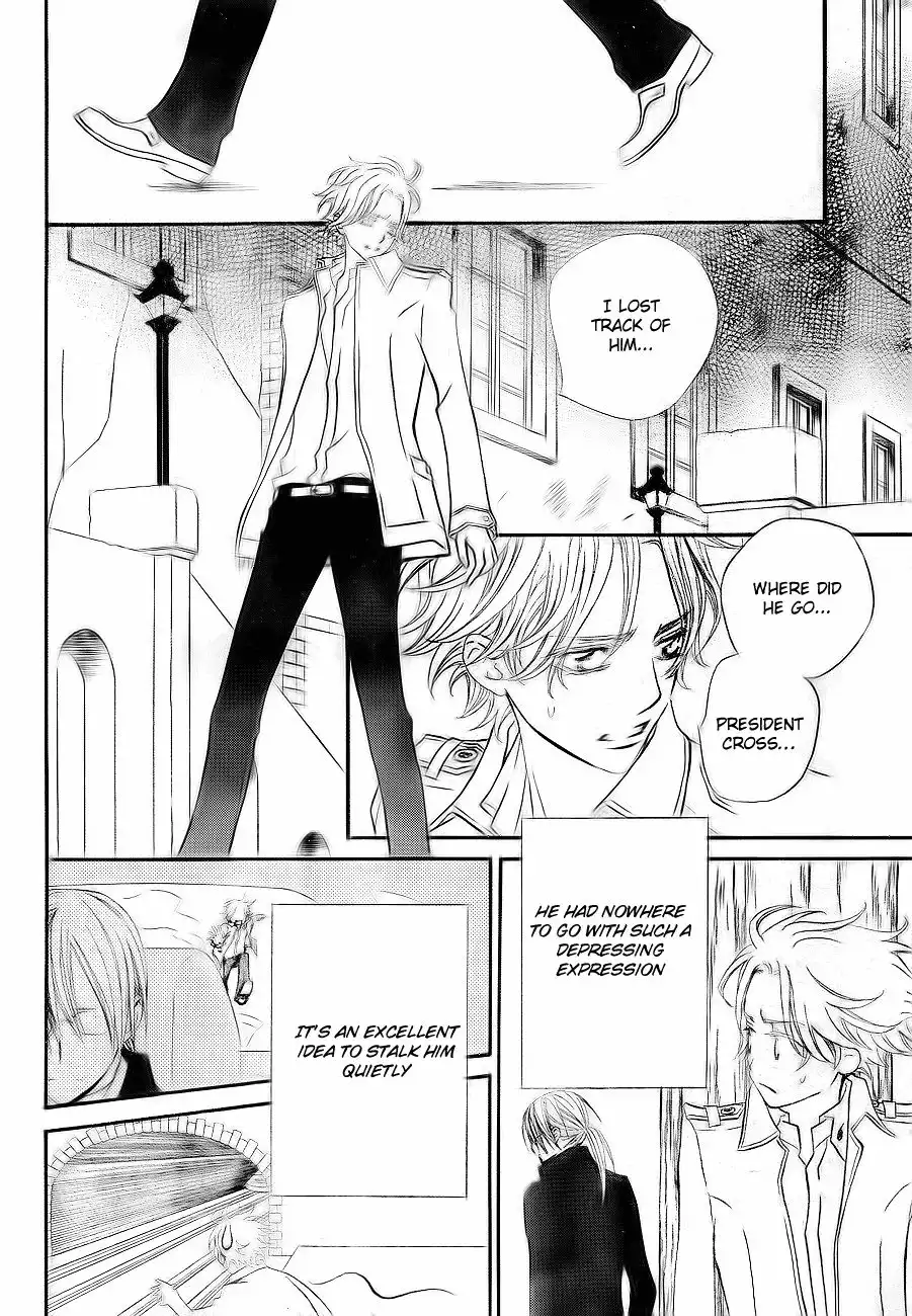 Vampire Knight Chapter 75 15